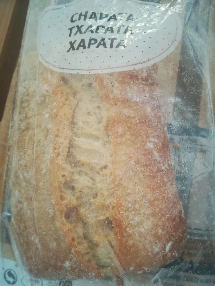 Chapata