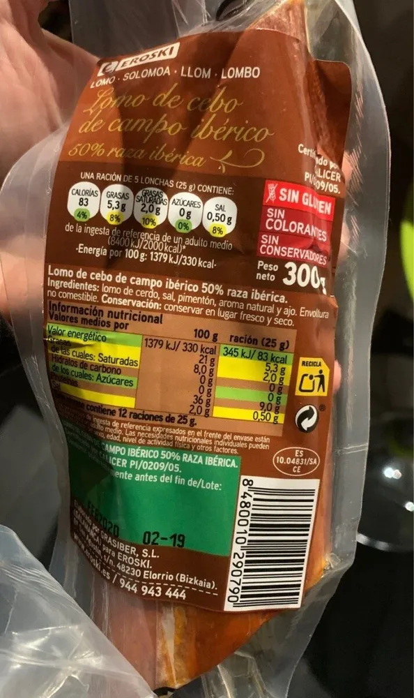 Lomo de cebo de campo ibérico 50% Raza Ibérica