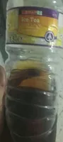 Ice Tea sabor limón