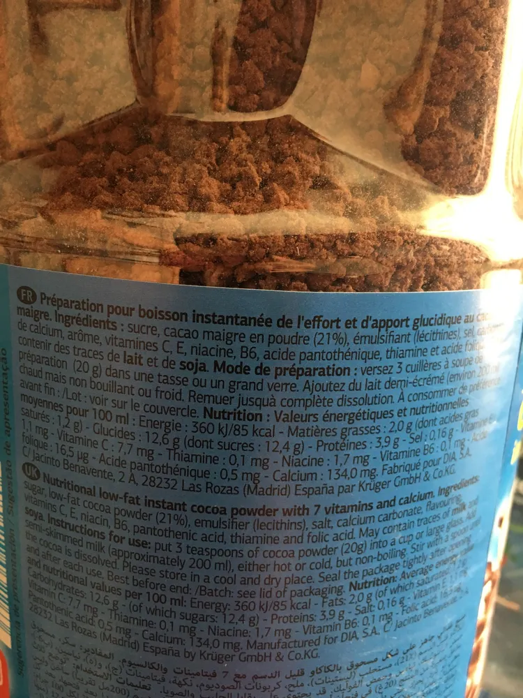 Cacao en poudre