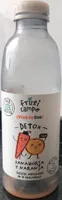 Zumo Fruti Campo Detox Zanahoria y Naranja