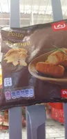 Croquetas de pollo