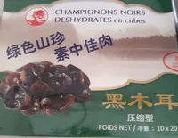 Champignons Noirs déshydratés en cubes