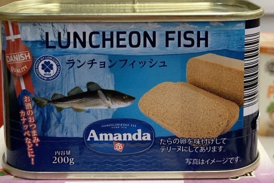 Luncheon fish