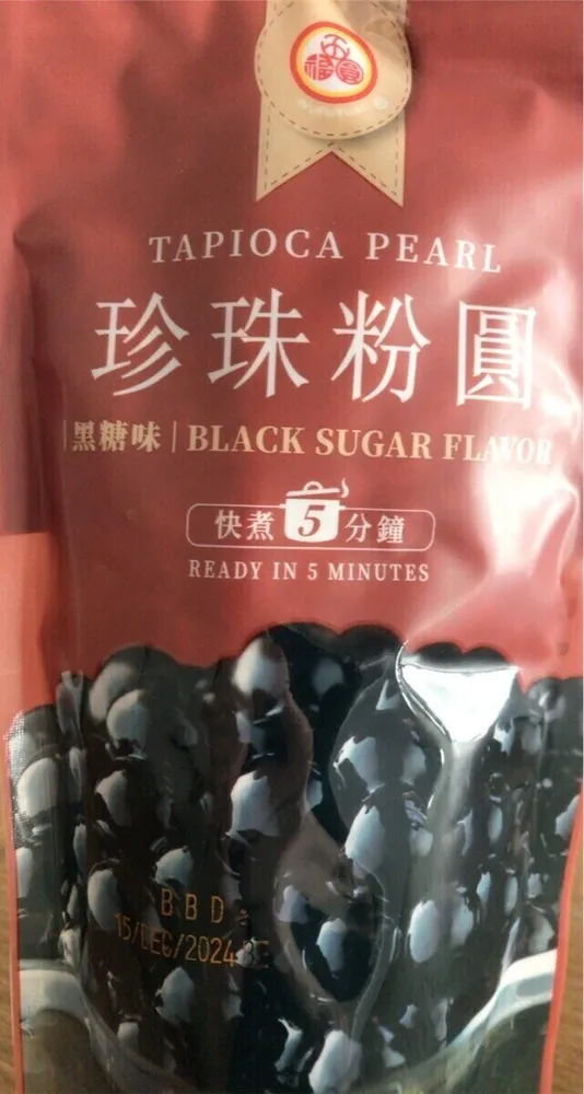 Tapioca pearl