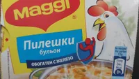Bouillon de poulet