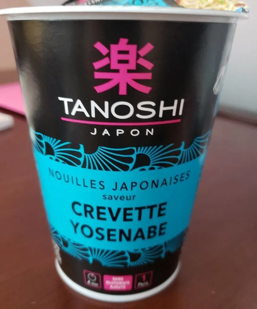 Nouilles japonaises