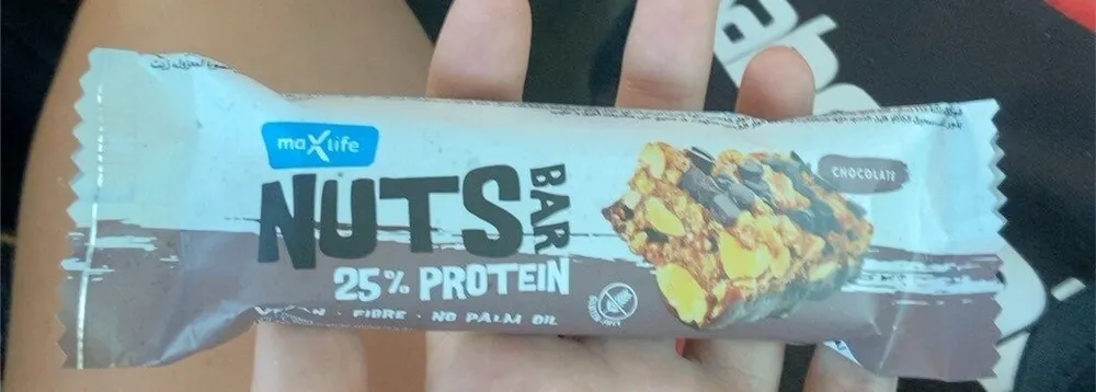 NUTS BAR