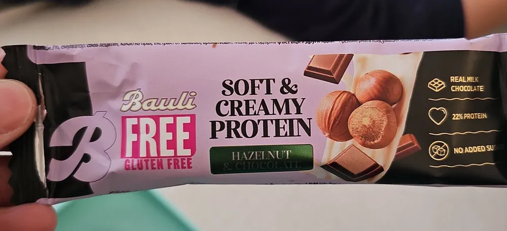 Hazelnut Chocolate