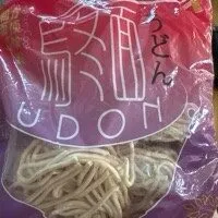Udon
