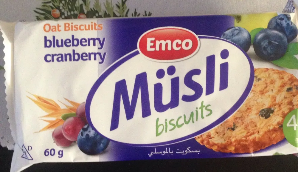 Musli Oat biscuits (Blueberry)