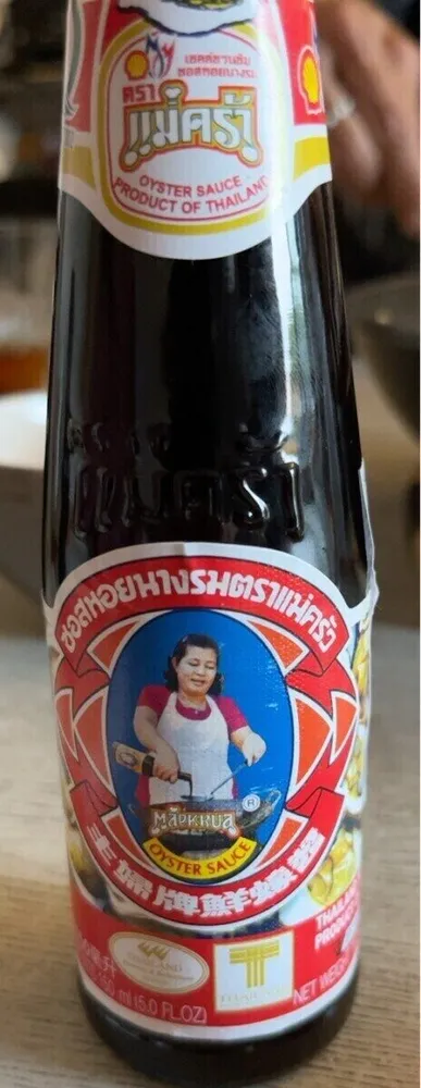 Oyster sauce