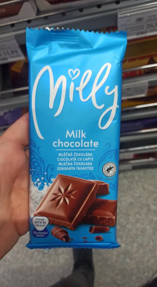 Miley milk chocolate albastru
