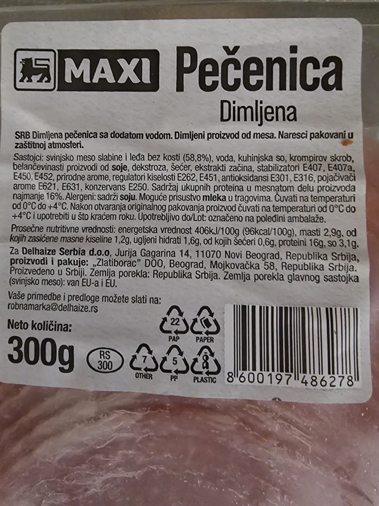 Pečenica dimljena