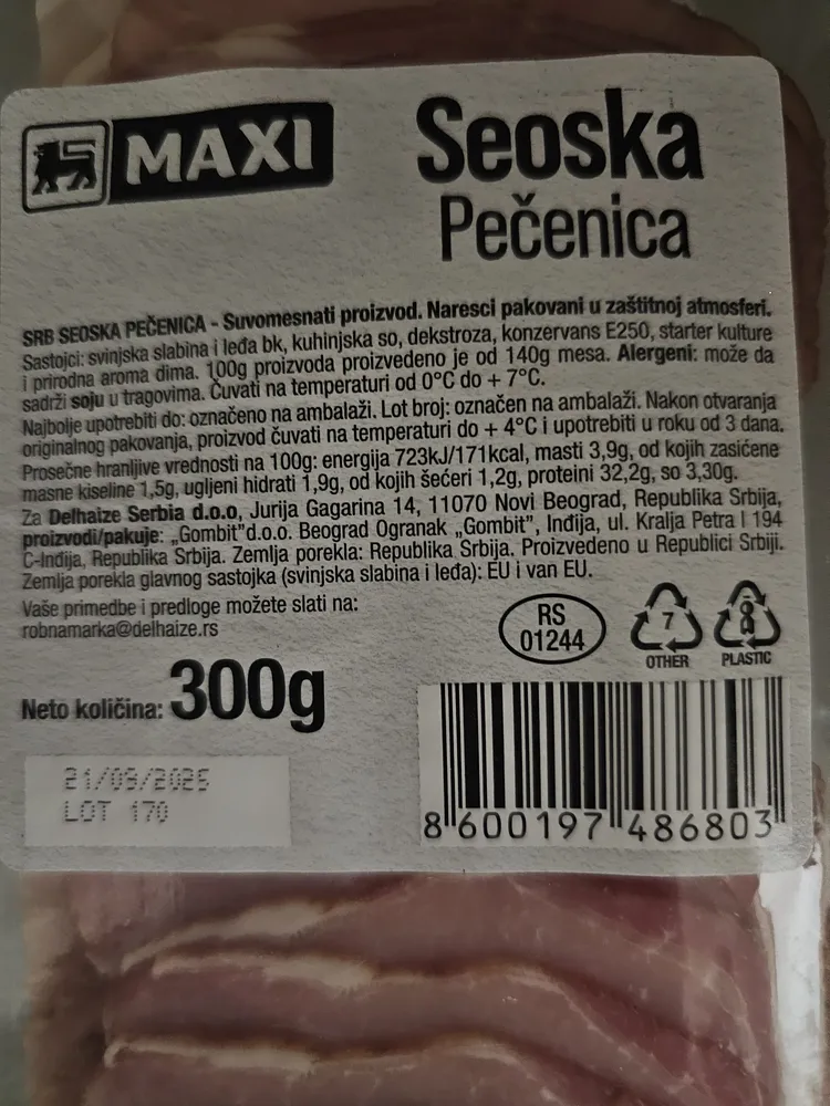 Seoska pečenica