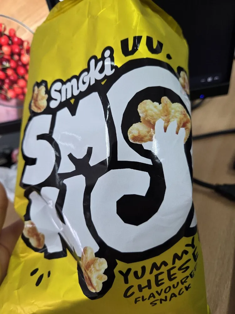 Smokice Sir