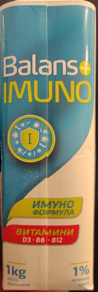 Imuno