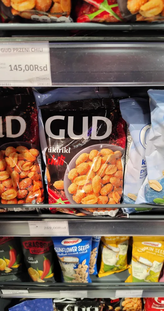 KIKIRIKI GUD PRZENI CHILI
