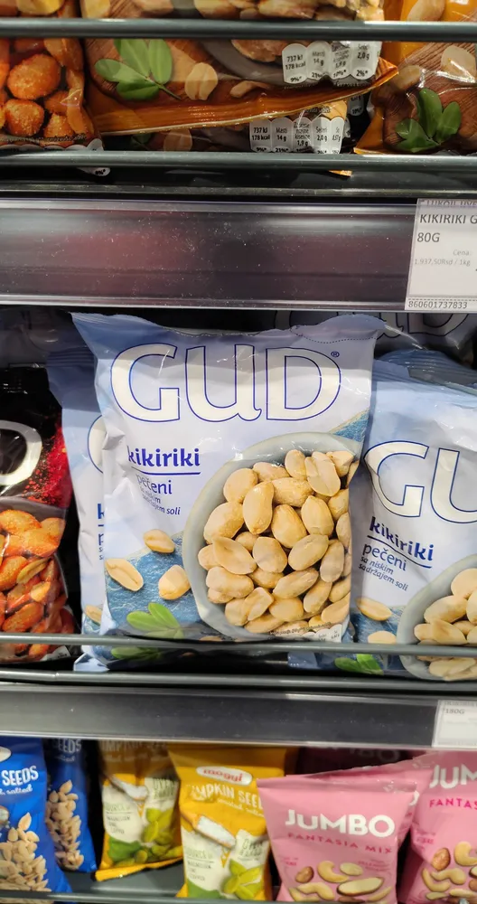 KIKIRIKI GUD PECENI DIET