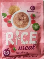 Rice meal