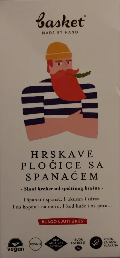 Hrskave Pločice sa Spanaćem