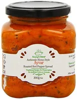 Ayvar - Roasted Red Pepper Spread