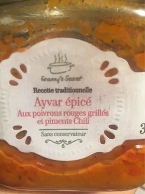 Domaci Ajvar ljuti