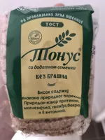 Tonus tost