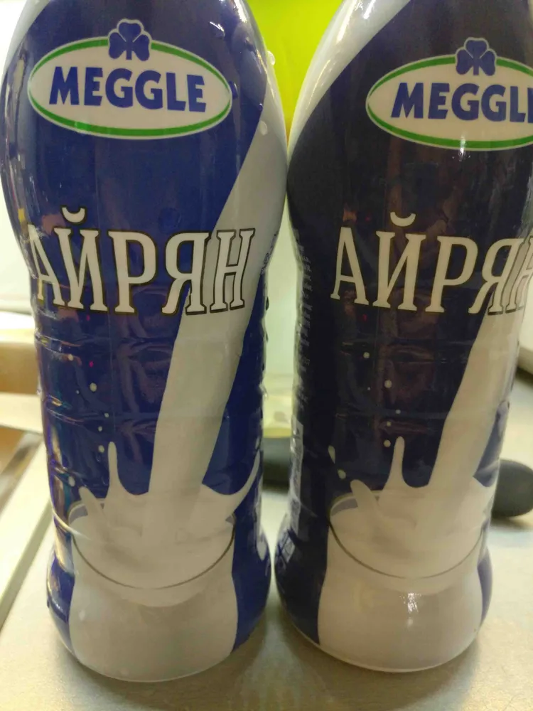 Айрян синий