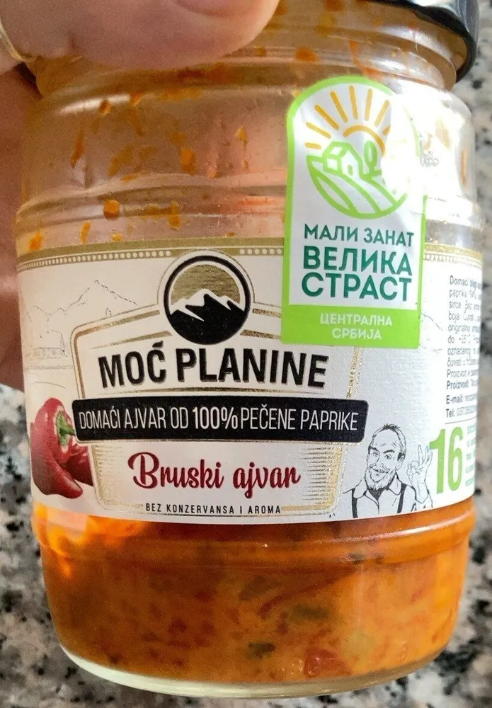 MOC planine