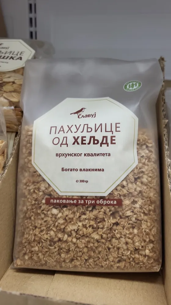 Roasted buckwheat flakes