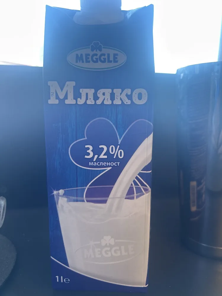 Мляко 3,2% масленост