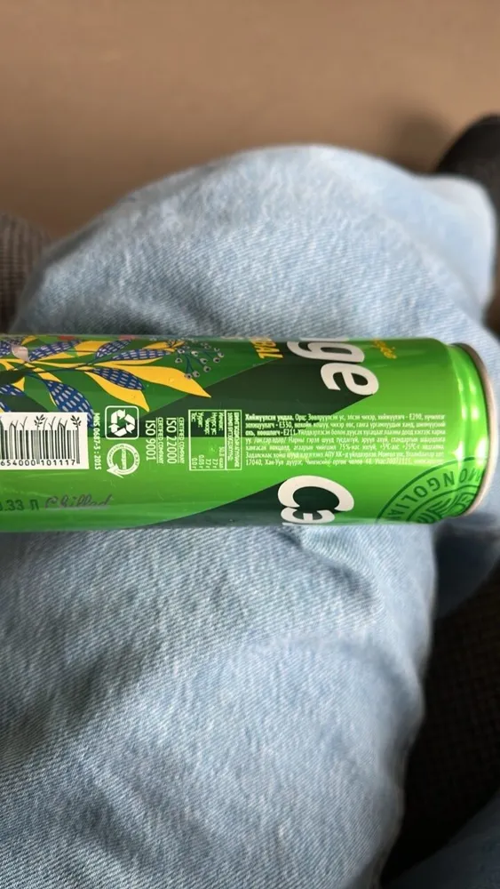 selenge pure herbal bliss