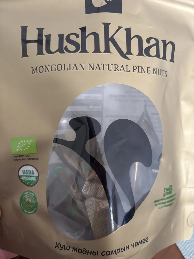 Pine nuts