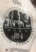 Riz Long Parfumée - Origine Cambodge