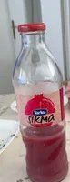Sikma
