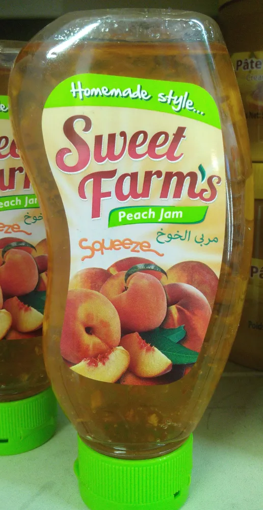Peach Jam