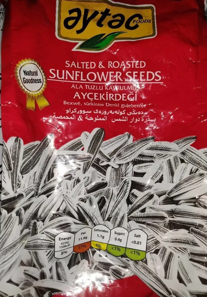 AY ÇEKIRDEĞI