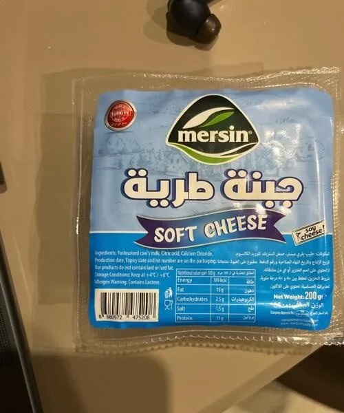 Mersin soft cheese