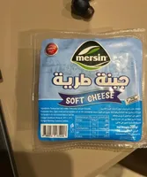 Mersin soft cheese