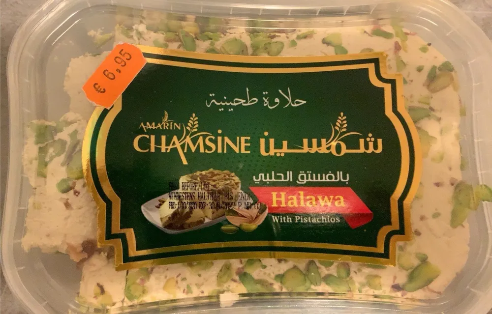 Halawa