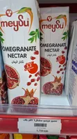 Boisson aux cerises