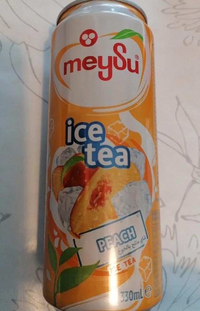 meySu