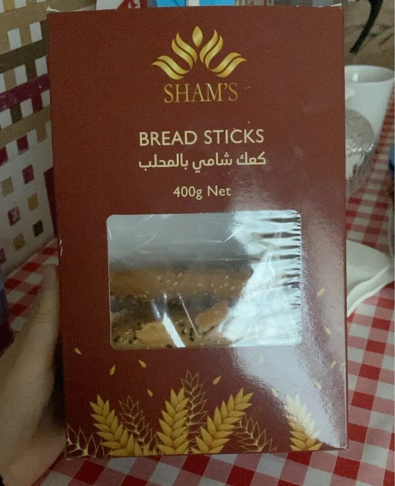 Bread sticks