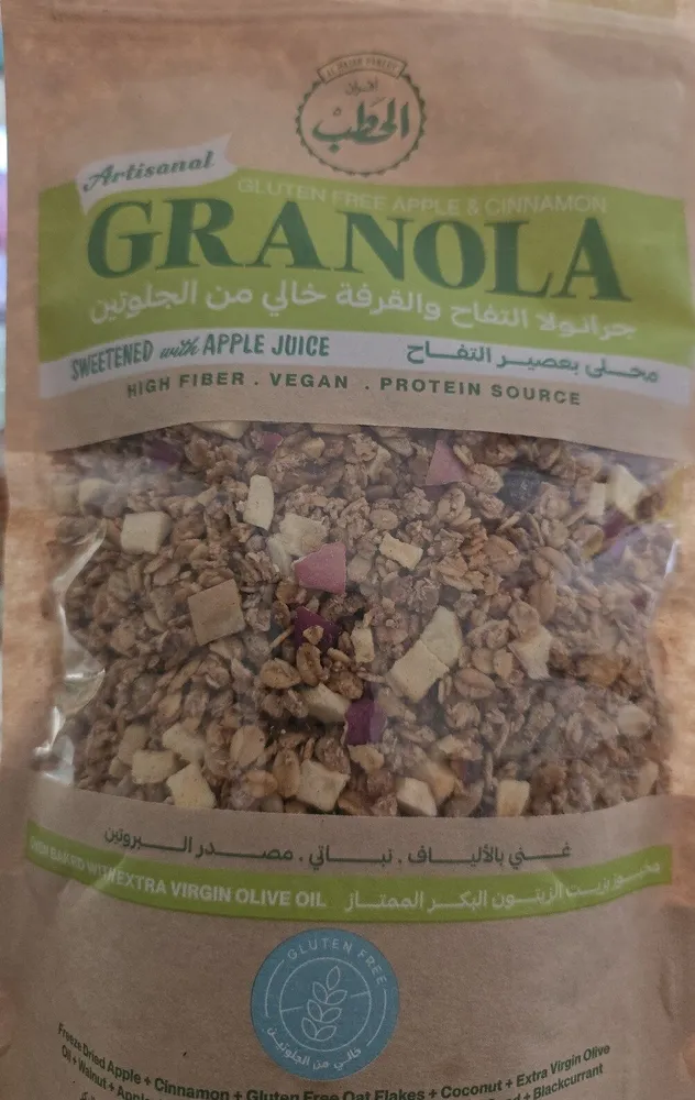 Granola