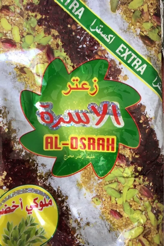Zaatar