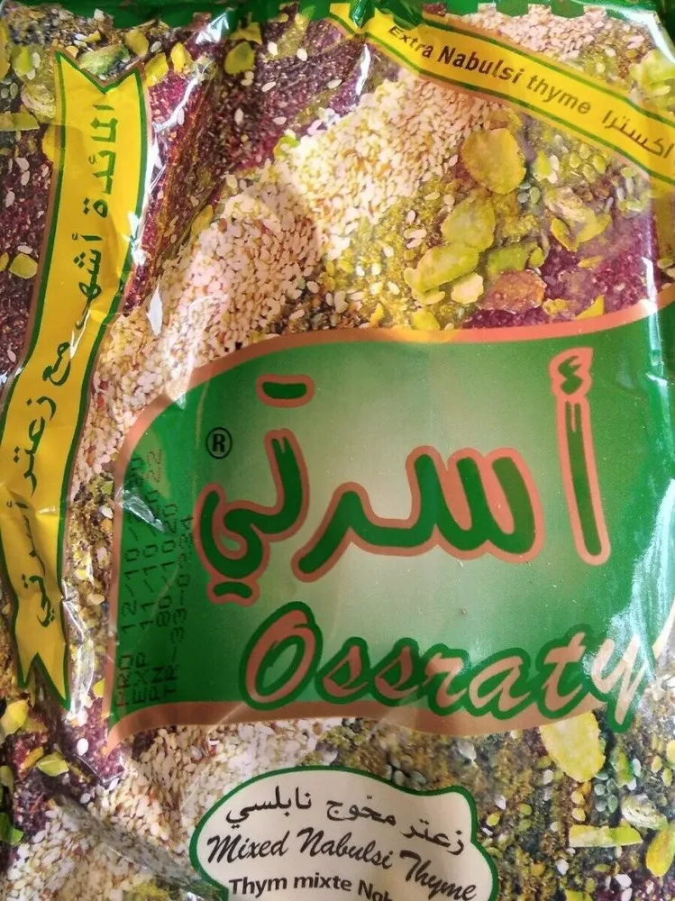 Zaatar du Liban