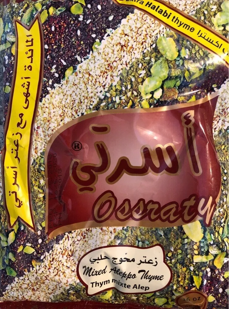Thym Mix Zaatar