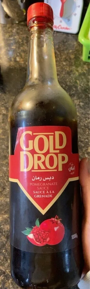 Pomgranate sauce