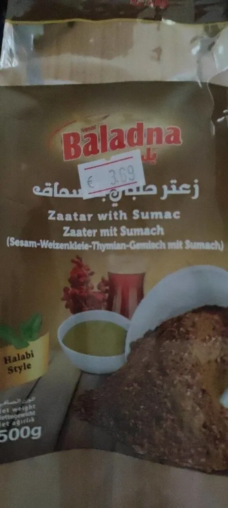 Zaatar with Sumac